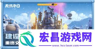 无尽冬日5月兑换码大全介绍