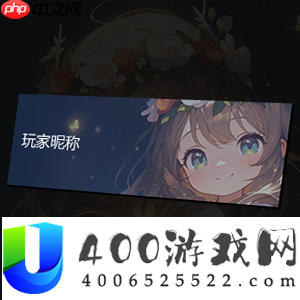 邀您共赴仲夏夜之梦