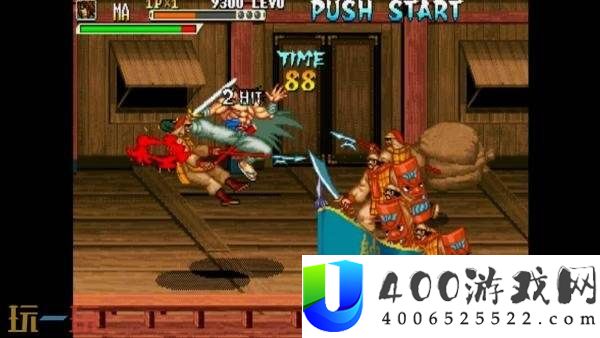 IGS经典街机合集将于2025年登陆Steam平台