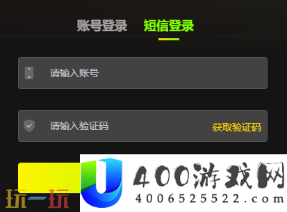 Sephiria风灵月影游戏修改器
