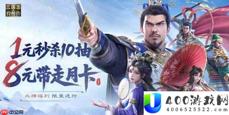 游戏礼包兑换码大全