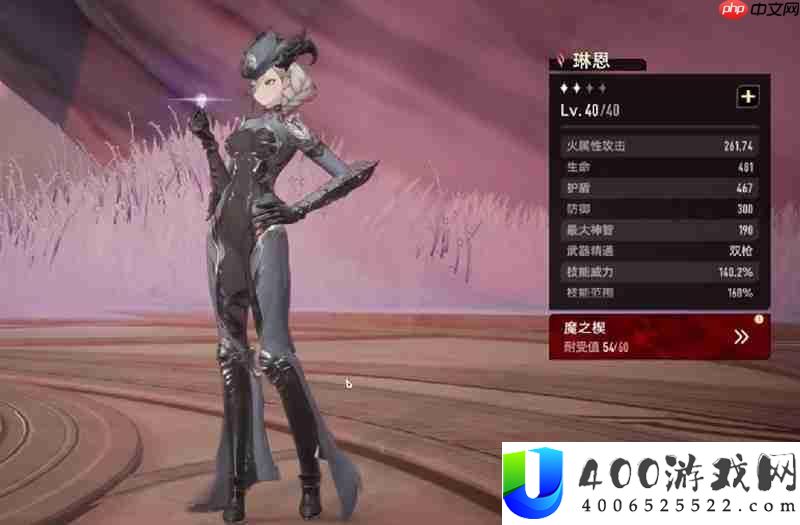 二重螺旋开荒攻略详解