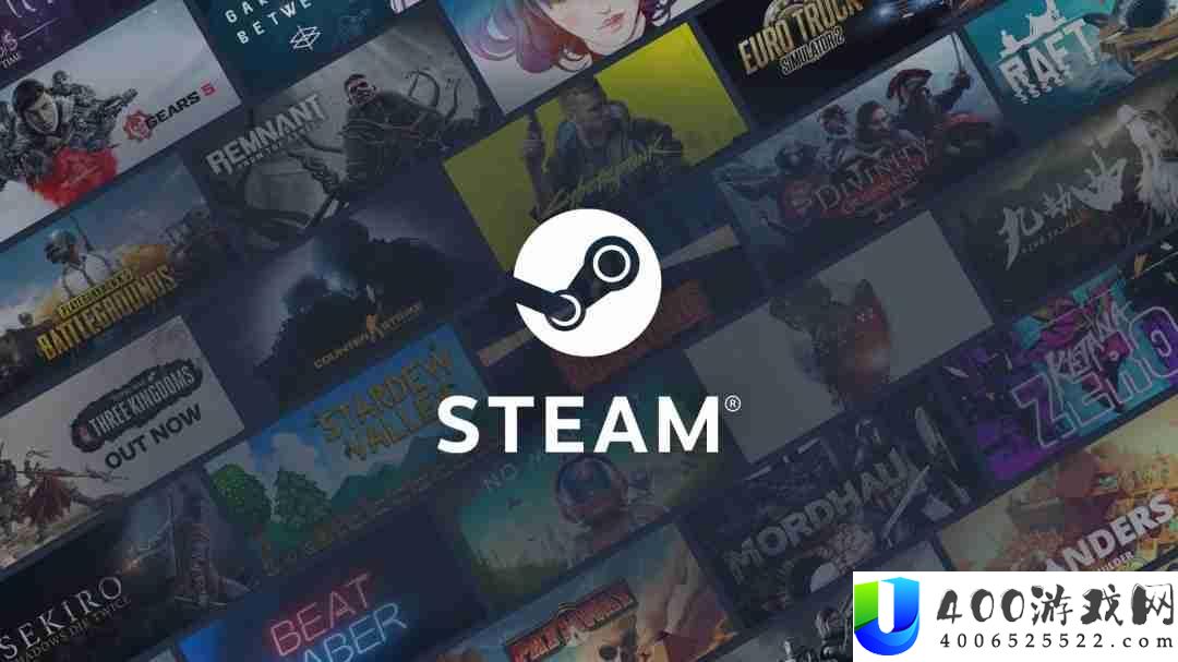 你的游戏并不属于你-Steam账号遗产继续激发玩家热议