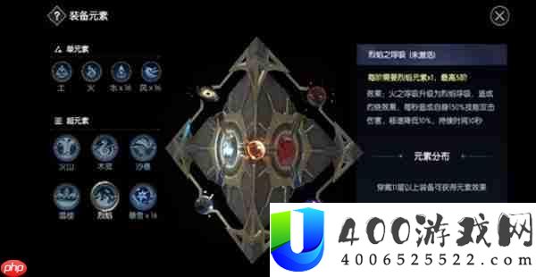 战神遗迹PVP龙战养成攻略