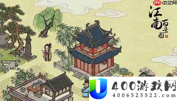 江南百景图解锁苏州府攻略