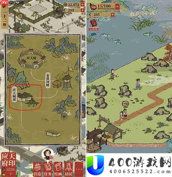 江南百景图解锁苏州府攻略