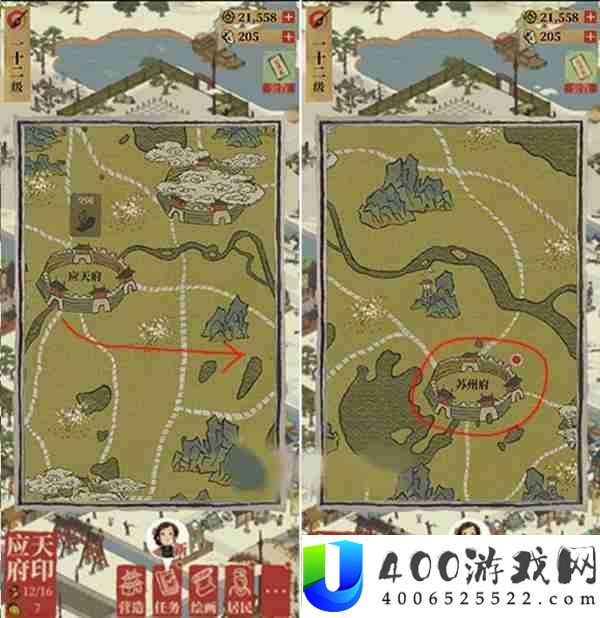 江南百景图解锁苏州府攻略
