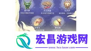 凡人传说游戏内探索上古十绝地剑道素材攻略