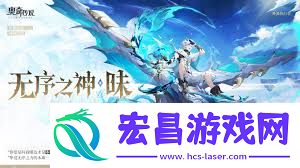 奥奇传说手游梵瑞命运终章获取途径
