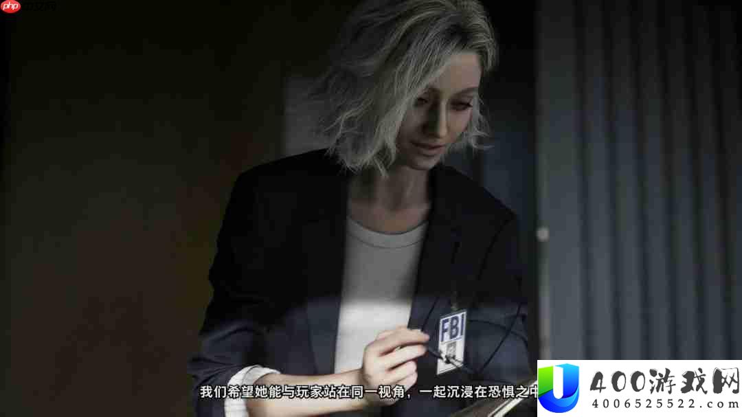 大量细节公开