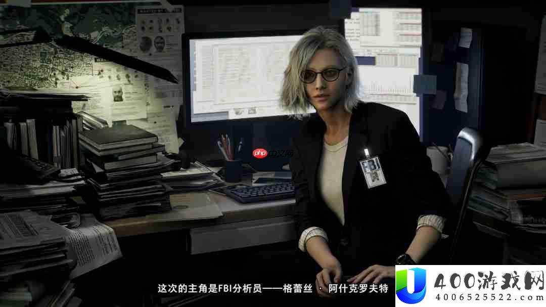 大量细节公开