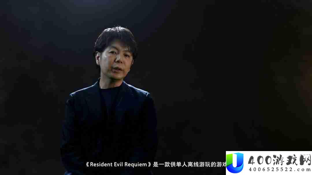 大量细节公开