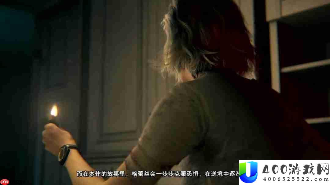 大量细节公开