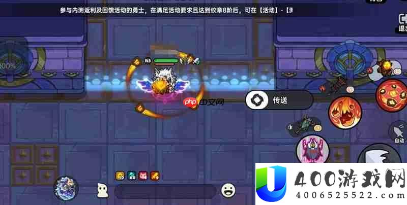 三首魔龙打法攻略流程