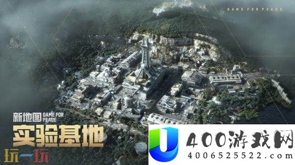 和平精英地铁逃生日活破3700万