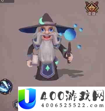 辅助魔灵一览