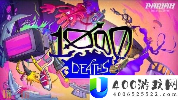 重力歪曲类3D平台千重命陨8月7日登陆PC平台