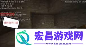 我的世界钻石最多在第几层-我的世界哪一层钻石最多
