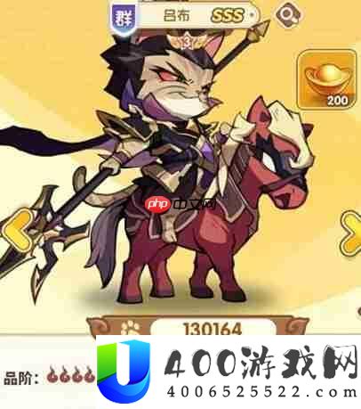 喵三国武将抉择培育推荐