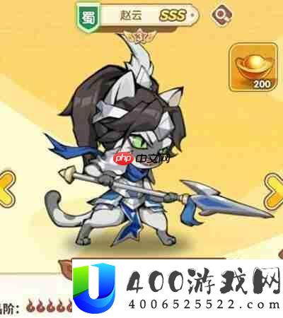 喵三国武将选择培养建议