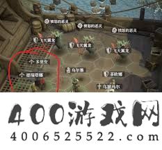 地下城堡4第三章夜明岛如何进入第二座灯塔