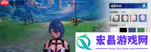 晶核如何更改角色发型颜值