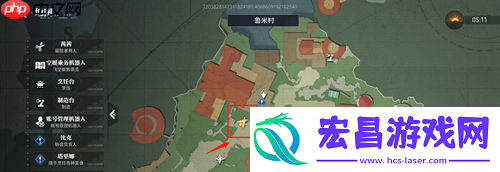 晶核如何更改角色发型颜值