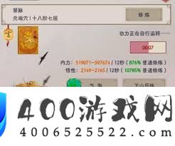 这就是江湖怎样取得门派信物-这就是江湖门派信物感化分析