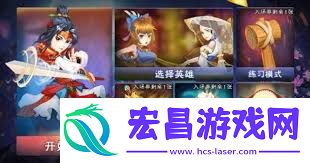 对决剑之川是手游仍是端游-对决剑之川事实属于手游仍是端游