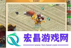 梦境西游驯龙高手摄影使命怎样完成-梦境西游驯龙高手摄影使命攻略