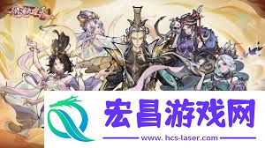 逍遥九重天神魔试炼通关技能-怎样顺利经过逍遥九重天神魔试