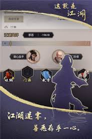 探索无名古城玩法与内容特色