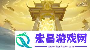 了解凡人传说5月12日维护详情