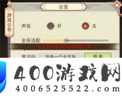 常人传说5月12日7点效劳重视启-认识常人传说5月12日保护概况