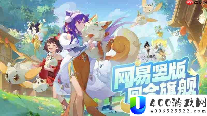 灵兽大冒险方寸山先天怎样加-方寸山先天加点攻略