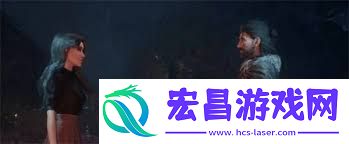 光与影33号远征队吕涅好感度任务攻略分享