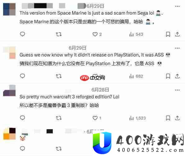 世嘉全额退款