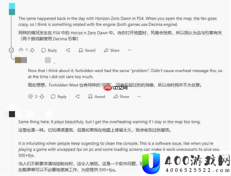 地图界面引起PS5过热