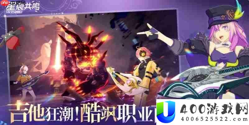 星痕共识萌宠怎样取得-萌宠取得攻略一览