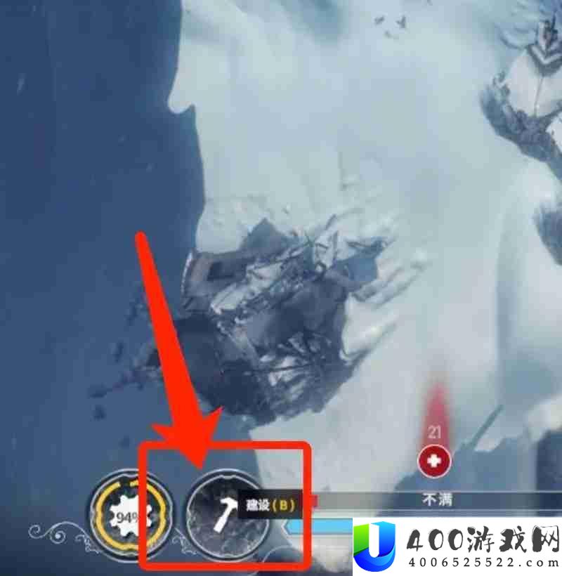 冰汽时期收集站怎样用-收集站玩法具体分析