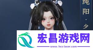 剑网3无界天极套取得攻略-剑网3怎样取得无界天极套
