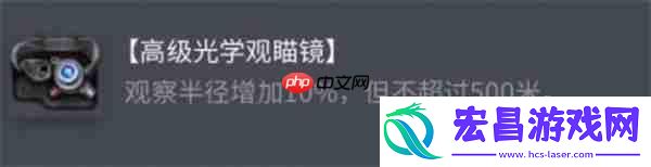 坦克世界索玛S35最终配件攻略-制霸中坦疆场
