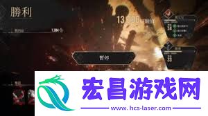 光与影33号远征队防御流构筑方法分享