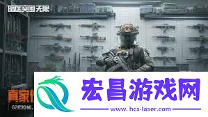 暗区突围与暗区突围无限是不是同一个游戏