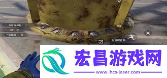 失控进化中有哪些物资-失控进化物资都包含甚么