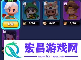 如何在弓箭传说2中合理氪金推荐