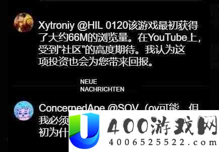 星露谷物语制作人有意接手Hytale续作开发