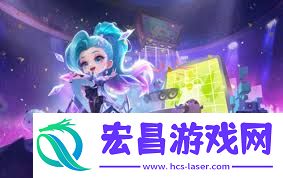 金铲铲之战s10拼多多EZ阵容怎样组合
