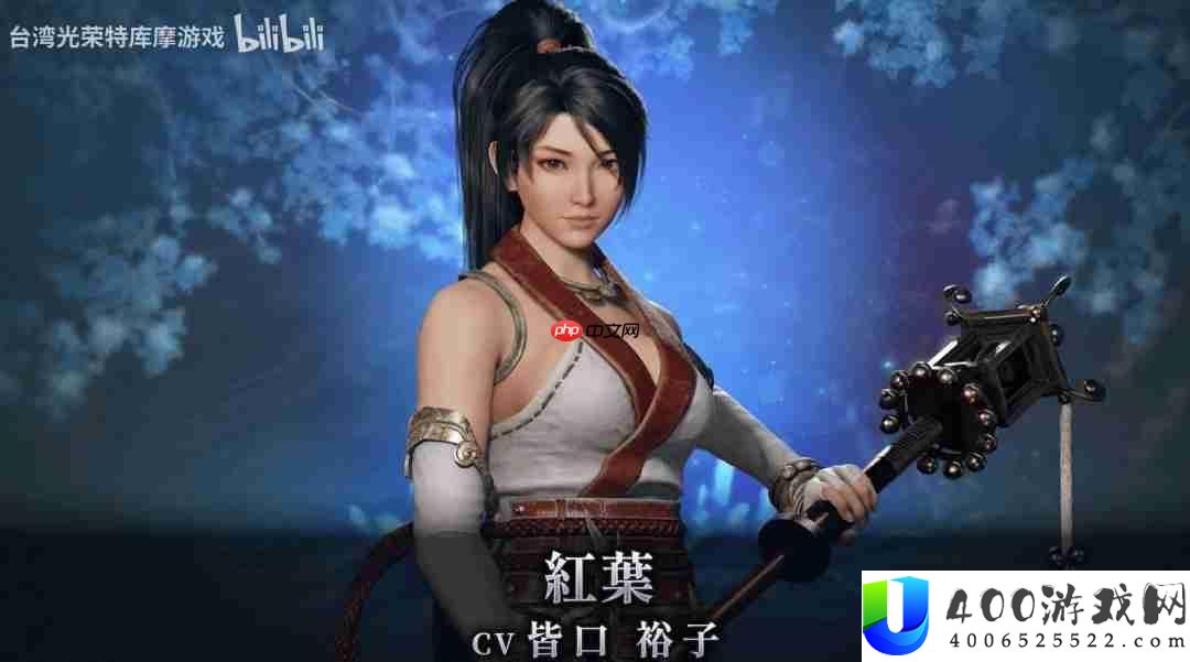 绫音角色介绍