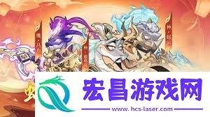 武将培养技巧全解析
